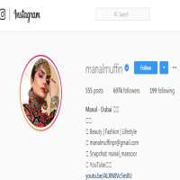 ManalMuffinInstagram