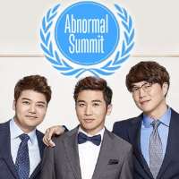 Enes KayaNon-Summit (TV Show 2014)