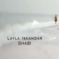 Layla IskandarAl Ghabi (Single), Al Hobb Min Taraf Wahad (Single)