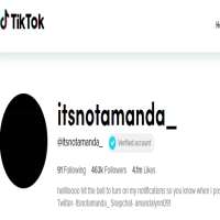 ItsNotAmandaTikTok