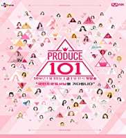 Kim Se-jeongProduce 101 (TV Series 2016)