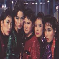 Kim Young HeeCeleb Five (Group)