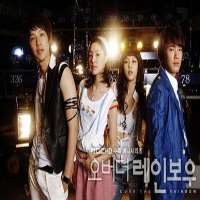 Seo Ji-hyeVoice as Kang Seon-min	(Film 2005), Over the Rainbow as Ma Sang-mi (TV Series 2006)