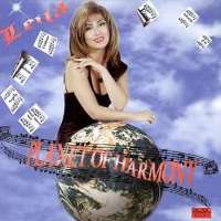 Leila ForouharPlanet of Harmony (Album 1997)