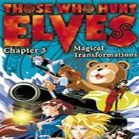 Luci ChristianThose Who Hunt Elves as Colleena (TV Series 1999)