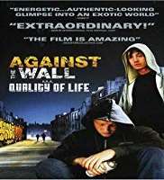 Mackenzie FirgensQuality of Life as Lisa (Film 2004)