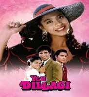 Saif Ali KhanYeh Dillagi as Vikram Vicky Saigal (Film 1994), Main Khiladi Tu Anari as Deepak Kumar (Film 1994)