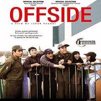 Jonas KarlssonDetails as Stefan (Film 2003), Offside as Anders (Film 2006)