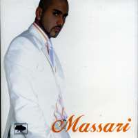 MassariMassari (Album 2005), Be Easy (Single), Real Love (Single)
