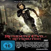 Johann UrbResident Evil: Retribution as Leon S. Kennedy (Film 2012)
