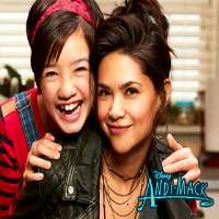 Joshua RushParental Guidance as Turner (Film 2012), Andi Mack as Cyrus Goodman (TV Series 2017-Present)