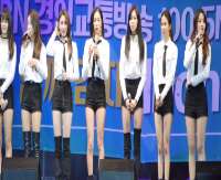 Choi Yu-jinCLC (Group)