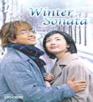 Park Yong-haWinter Sonata as Kim Sang-hyuk (TV Series 2002)