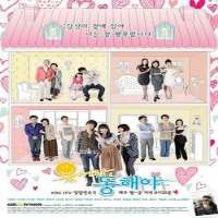 Ji Chang-wookSmile Again (TV Series 2010)