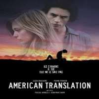 Pierre Perrier (Actor)American Translation as Chris (Film 2011), La Nuit Je M'Ennuie as Ambroise (Film 2015)