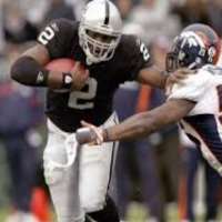 JaMarcus Russell Birthday, Real Name, Age, Weight, Height, Family