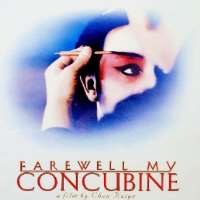 Chen KaigeFarewell My Concubine (Film 1993)