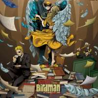 Chris EdgerlyHarvey Birdman: Attorney at Law as Peter Potamus (TV Series 2004-2007)
