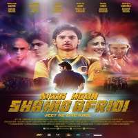 Humayun SaeedMain Hoon Shahid Afridi (2013)