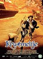 Joes BrauersKruimeltje as Kruimeltje (Musical 2010-2012)
