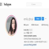Emily MeiInstagram