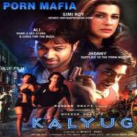 Kunal KhemuKalyug (2005), Traffic Signal (2007)