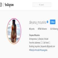 Deyana MouniraInstagram