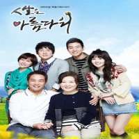 Lee Sang-yoonLife Is Beautiful as Yang Ho-sub (TV Series 2010), The Duo as Gwi-dong (TV Series 2011)