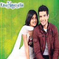 Kritika KamraKitani Mohabbat Hai as Arohi (2009)