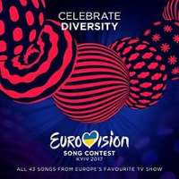 Ilinca BacilaEurovision Song Contest (2017)