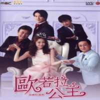 Jeon So-minPrincess Aurora as Oh Ro-ra (TV Series 2013), Tomorrow Victory as Han Seung-ri (TV Series 2015-2016)