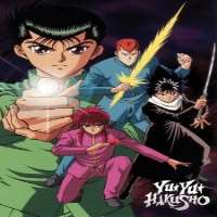Justin CookYu Yu Hakusho as Yusuke Urameshi (TV Series 1994-1996)