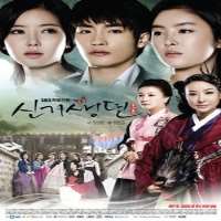 Im Soo-hyangNew Tales of Gisaeng as Dan Sa-ran (TV Series 2011), Inspiring Generation as Teguchi Gaya (TV Series 2014)