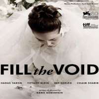 Hadas YaronFill the Void as Shira Mendelman (Film 2012)