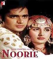 Poonam DhillonNoorie as Noorie Nabi (Film 1979), Red Rose as Sharda (Film 1980), Dard as Poonam Bhargav (Film 1981)