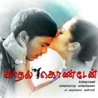 Sonia AgarwalKaadhal Kondein as Divya (Film 2003), 7G Rainbow Colony as Anitha (Film 2004), Pudhupettai as Selvi (Film 2006)