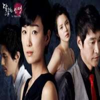 Park Si-yeonBitter Sweet Life as Hong Da-ae (TV Series 2008), Coffee House as Seo Eun-young	(TV Series 2010), The Innocent Man as Han Jae-hee (TV Series 2012)