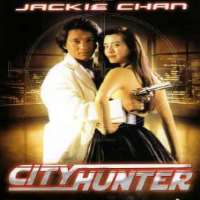 Gary DanielsCity Hunter as Kim (Film 1993), Fist of the North Star as Kenshiro (Film 1995), Tekken as Bryan Fury (Film 2009)