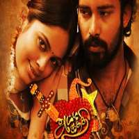 Nandita SwethaAttakathi as Poornima (Film 2012), Ethir Neechal as Valli (Film 2013)
