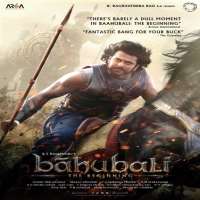 PrabhasBaahubali: The Beginning