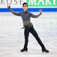 Michael Christian MartinezCrystal Skate of Romania (2012), World Junior Figure Skating Championships (2013)