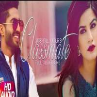 Kaur BClassmate (Film- Daddy Cool Munde Fool, 2013)