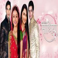 Giaa ManekSaath Nibhaana Saathiya as Gopi Ahem Modi (TV Series 2010-2012)