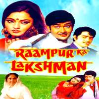 RekhaRaampur Ka Lakshman as Rekha Choudhury (Film 1972), Pran Jaye Par Vachan Na Jaye as Janniya/Sheetal (Film 1974), Muqaddar Ka Sikandar as Zohrabai (Film 1978)