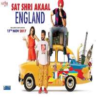 Monica GillSat Shri Akaal England as Geet (Film 2017)