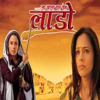 Meghna MalikNa Aana Is Des Laado as Bhagwani Devi / Ammaji Sangwan (TV Serial 2009  )