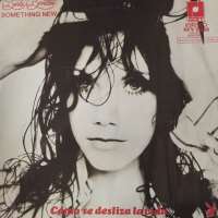 Barbi BentonBrass Buckles (Song), Something New (Album 1976)