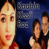 Sudha ChandranKaahin Kissii Roz as Ramola Sikand (TV Serial 2001)