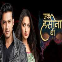 Kishwer MerchantEk Hasina Thi as Raima Maheshwari (TV Series 2014),  Pyaar Kii Ye Ek Kahaani (TV Series 2010)