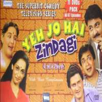 Satish ShahYeh Jo Hai Zindagi (TV Series 1984)